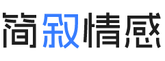 海南琼海婚姻挽回咨询